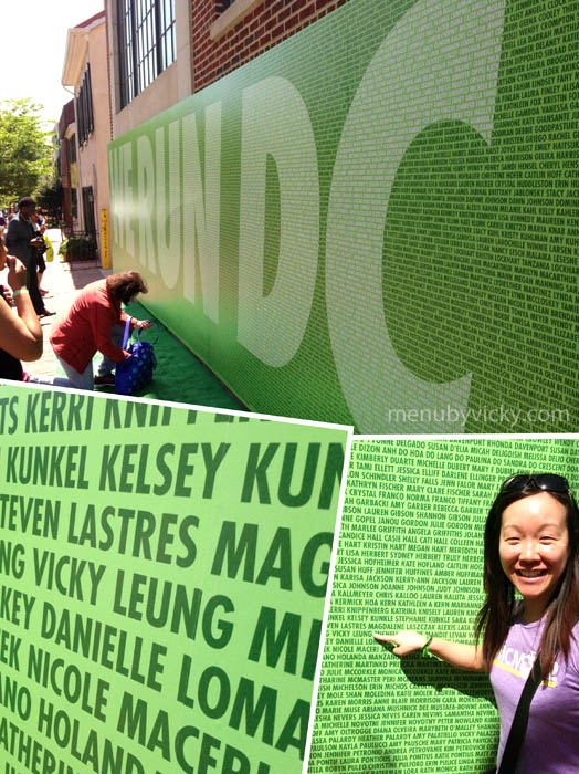 NWM Half - Wall of Names