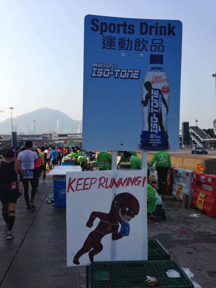 HK Half Course Signage