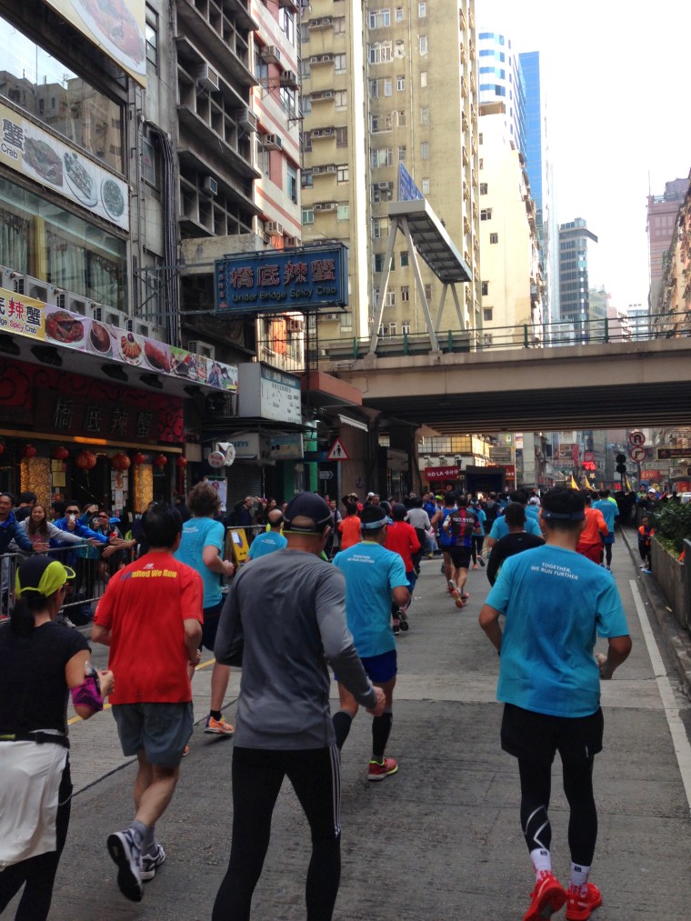 HK Half Course
