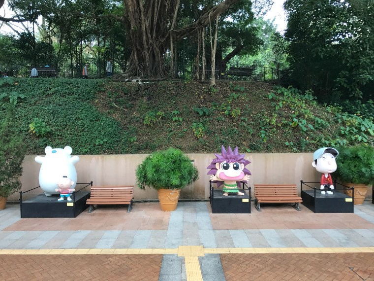 Kowloon Park - Avenue of Comic Stars
